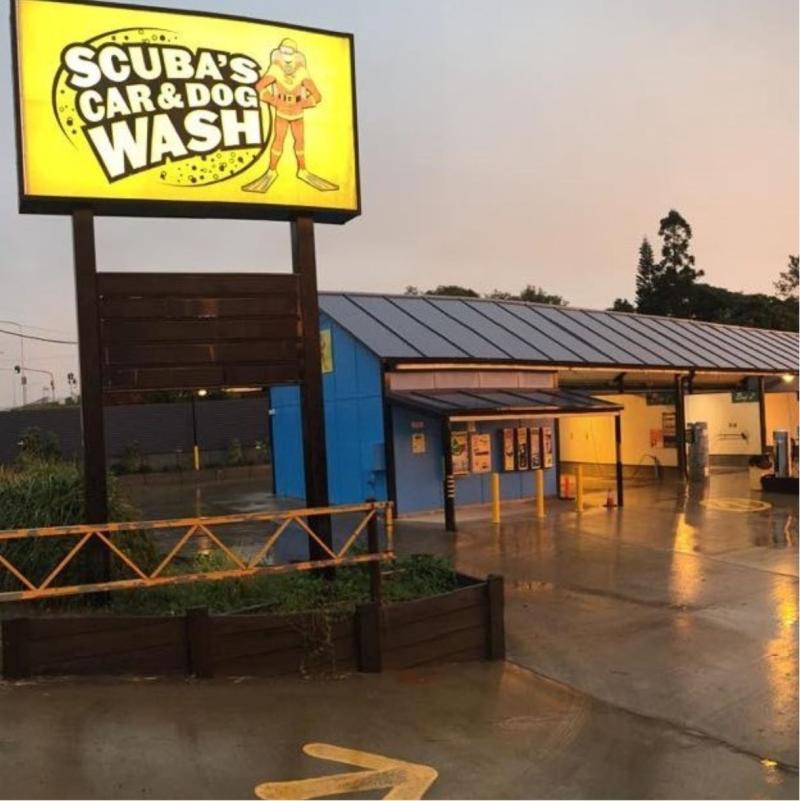 Scuba's Car and Dog Wash in Gympie, one of the thousands of businesses impacted by the 2022 SEQ floods.